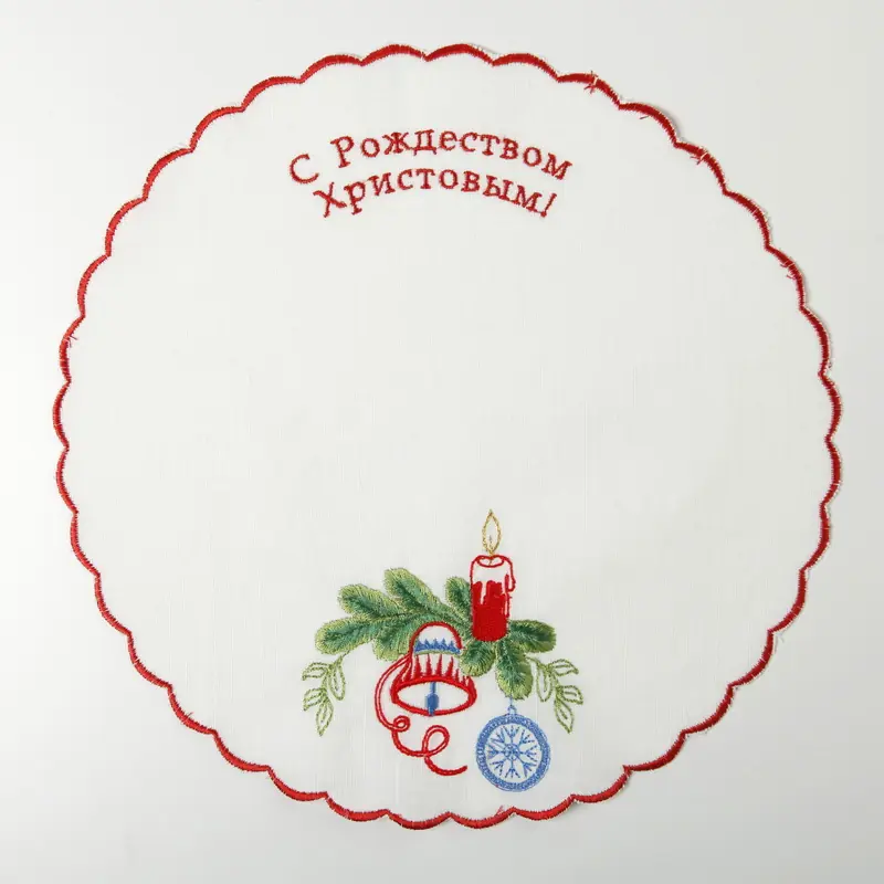 Салфетка церковная рождественская вышитая №9 №1