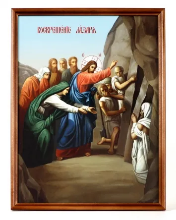 Icon in wooden frame made to order 30×40 photo image of your choice