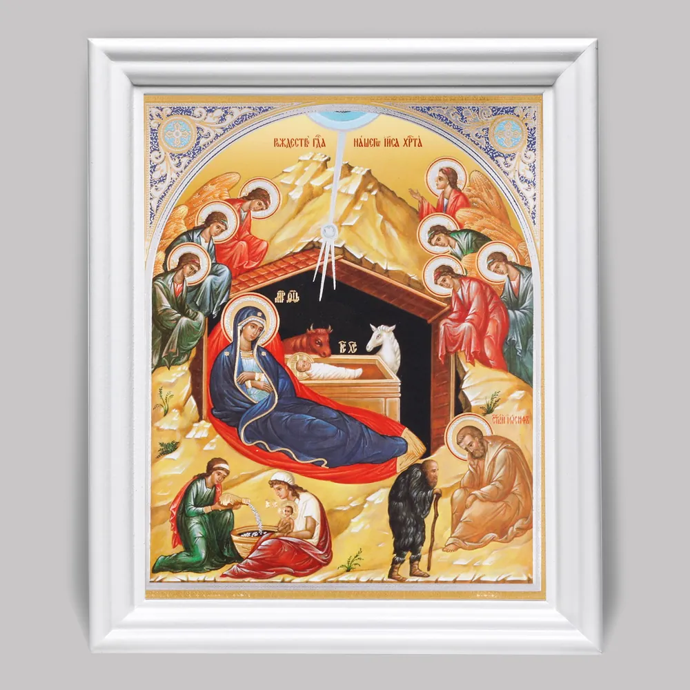 Икона в деревянной рамке №3 11х13 (белая) двойное тиснение Рождество Христово 39