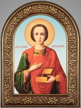 Icon in plastic frame 18×24 arched patination Panteleimon 1