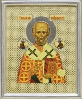 Icon in plastic frame 4×5 metallised Nicholas the Wonderworker
