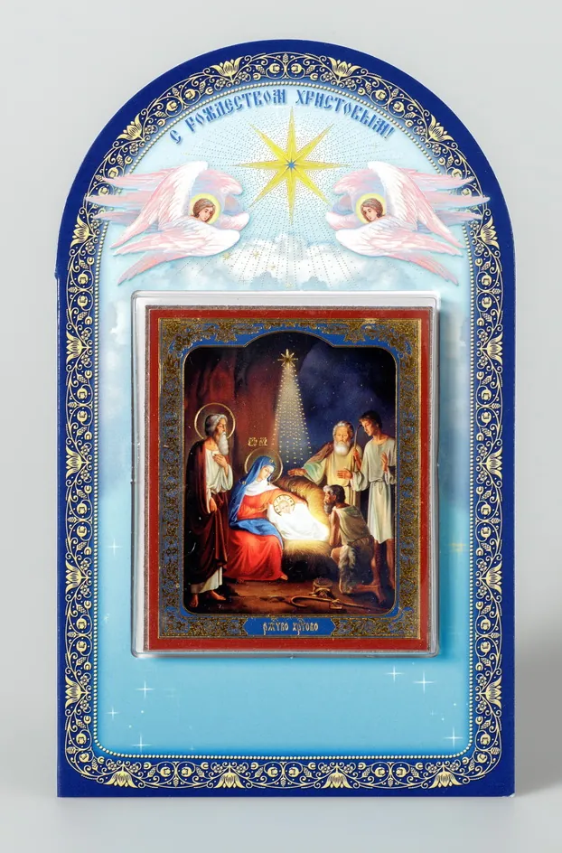 Festive goods church set with icon 6×9 double embossing, blister packaging Nativity of Christ 21