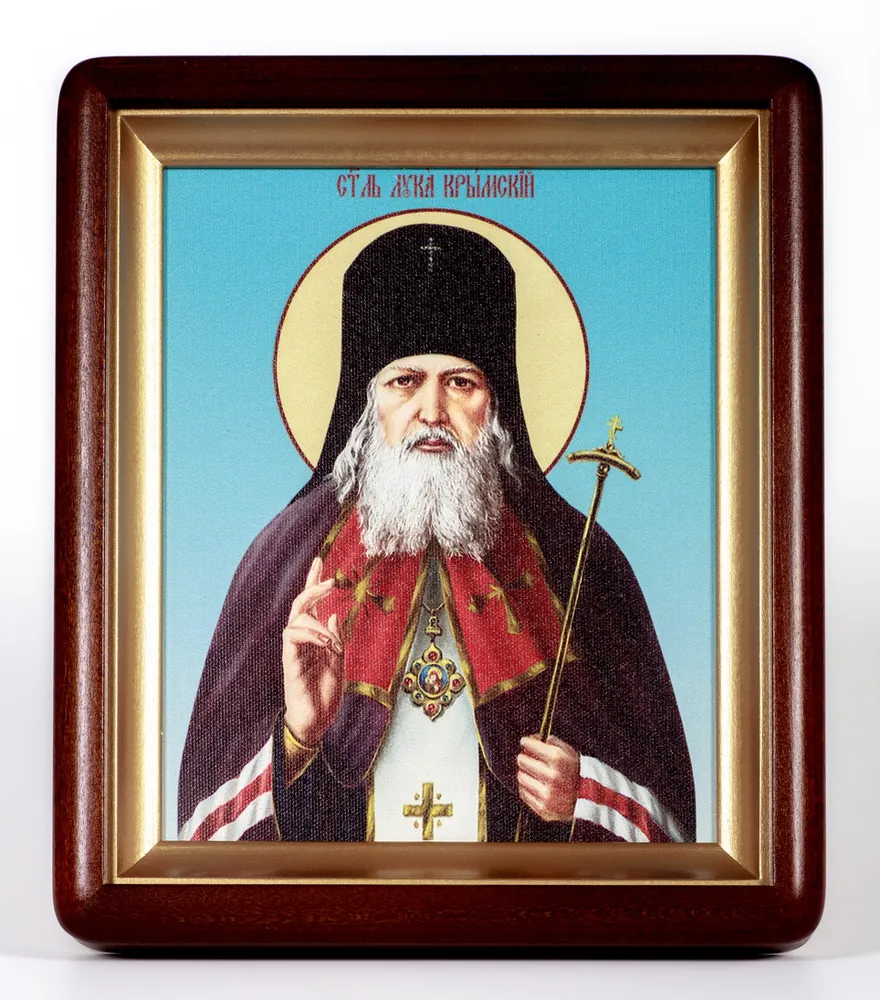 ხატი კიოტში 18×24 ფიგურული, ტილო გამოსახულება შეკვეთით