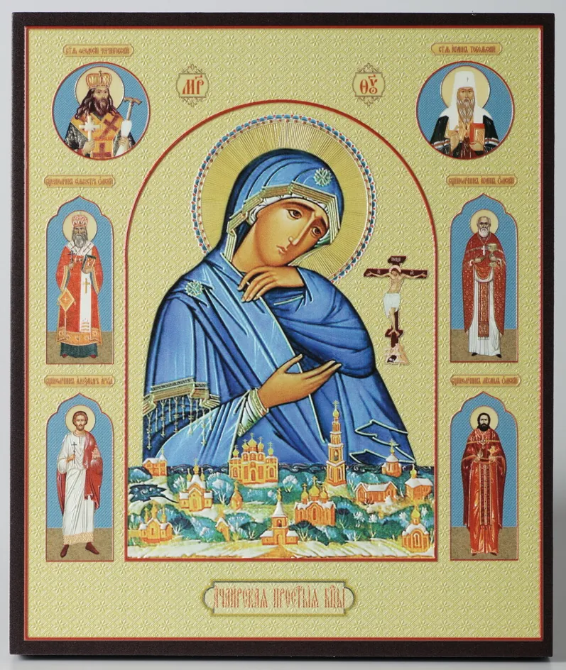 Icon on board 22×26 3D print, varnish Achair Mother of God