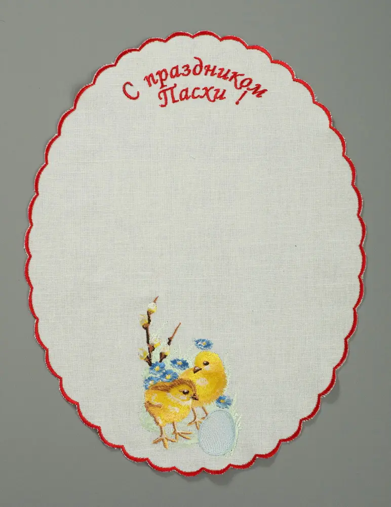 Embroidered church Easter napkin linen oval 28×38 cm (pattern in assortment) №12