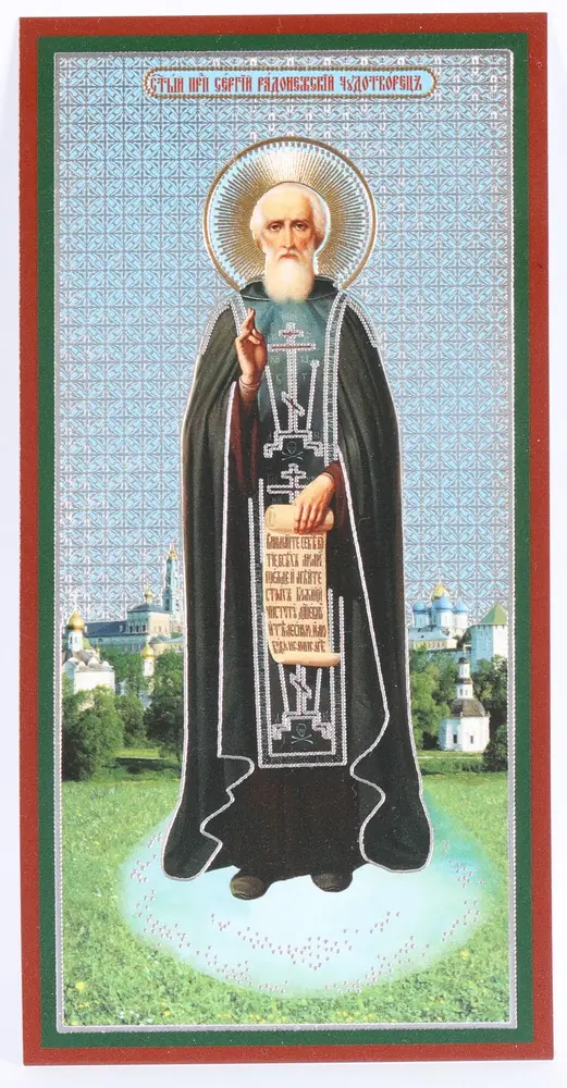 Icon on wooden panel 7×14 double embossing Sergius of Radonezh 5