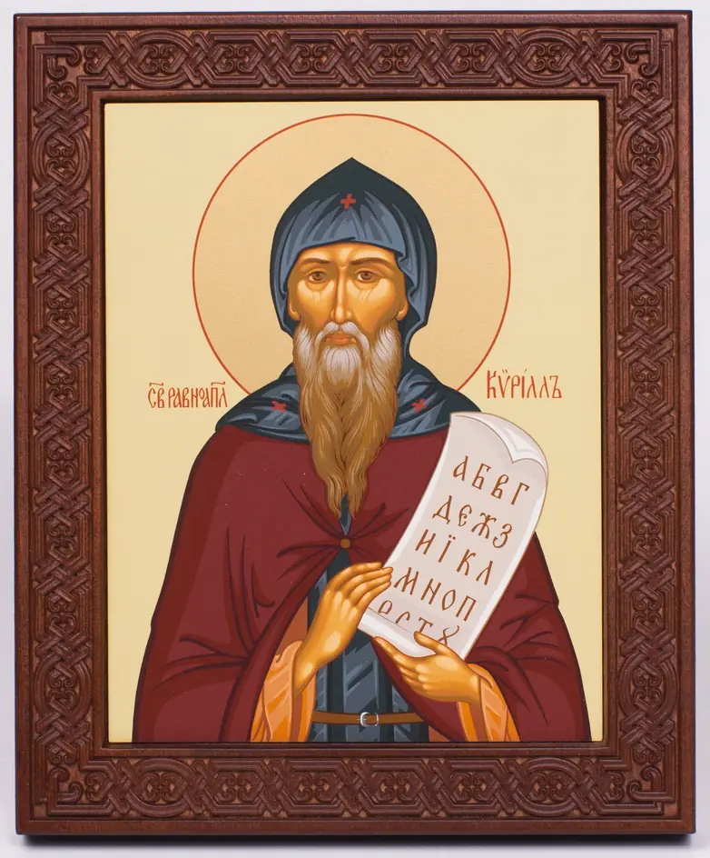 ხატი ხეზე 18×22 ნაგლინი, კიდობანი კვეთილი ჩარჩოთი, შეფუთვა კირილე