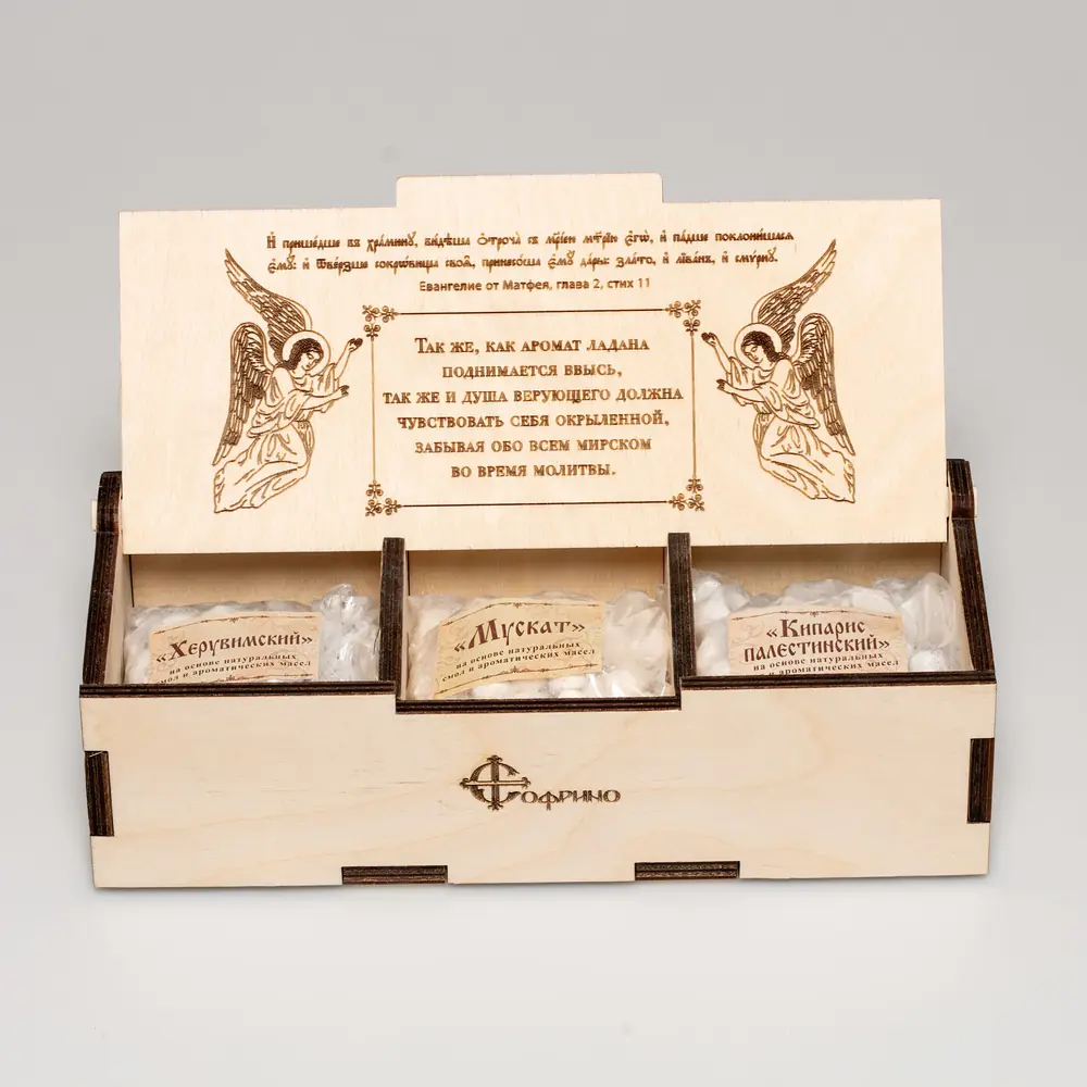 Gift set №5 / 1 (casket wooden with angels, incense 3 pack 100 g)