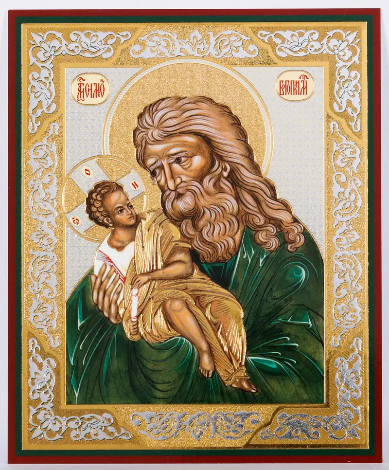 ხატი ორგალიტზე №1 11×13 ორმაგი ტვიფრი სვიმეონ ღვთისმიმრქმელი
