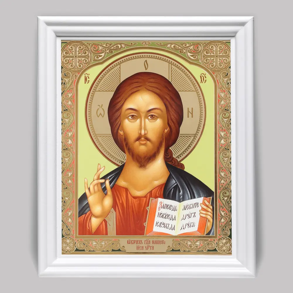 Icon in wooden frame №3 11×13 (white) double embossing Saviour 28