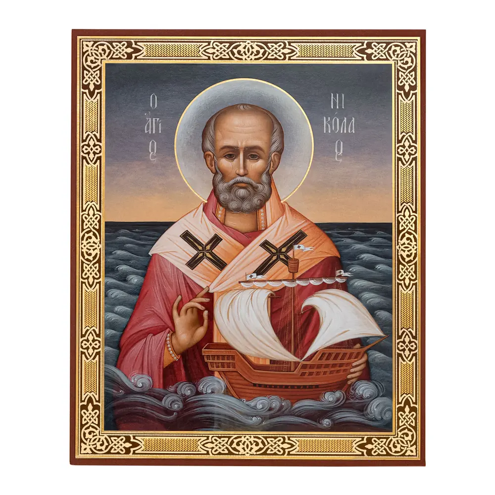 ხატი ორგალიტზე №1 11×13 ორმაგი ტვიფრი ნიკოლოზ საკვირველთმოქმედი 19