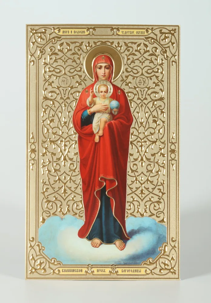 Icon on wooden panel 21×32 chipboard blind embossing, packaging Valaam Mother of God