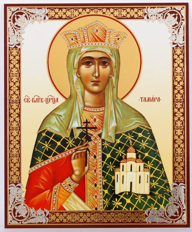Icon on hardboard №1 11×13 double embossing Tamar 4