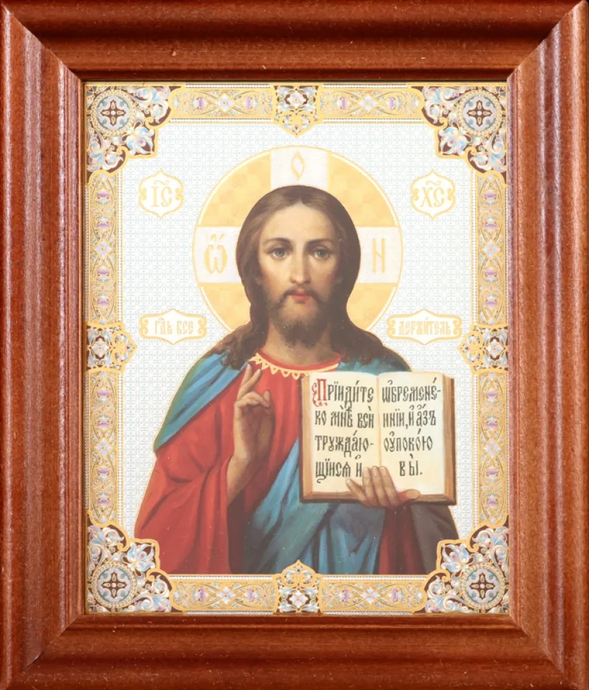 Икона в деревянной рамке №2 11х13 двойное тиснение Спаситель 14