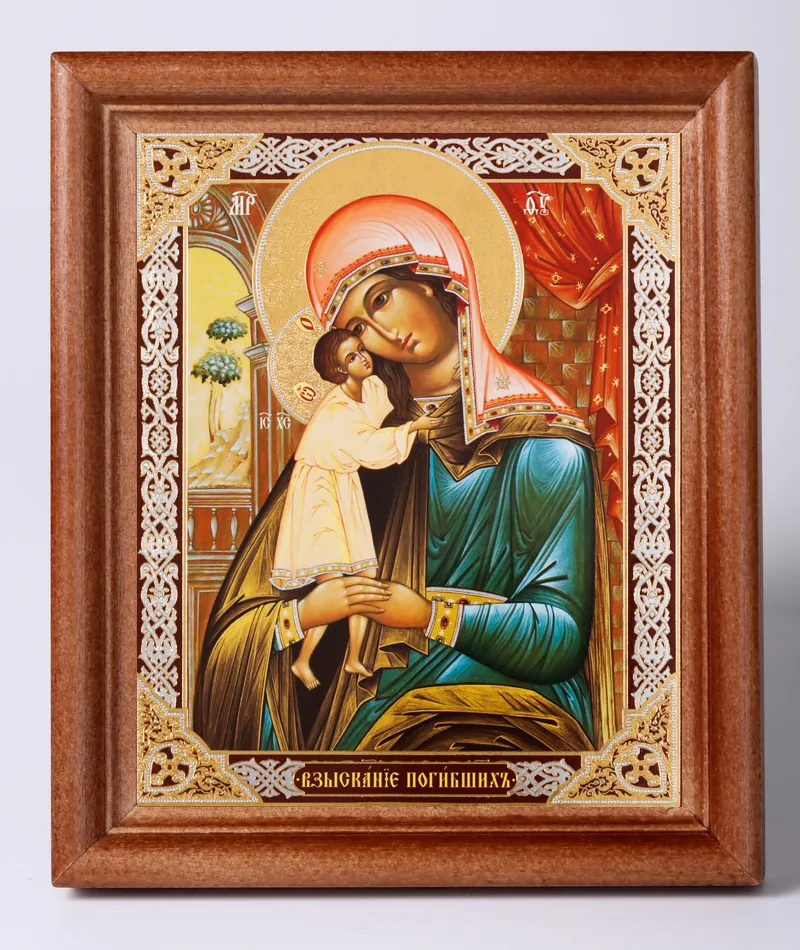 Icon in wooden frame №1 11×13 double embossing Seeker of the Perishing 6
