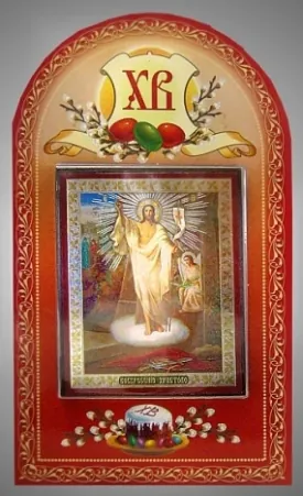 Festive goods church set with icon 6×9 double embossing, blister packaging Resurrection of Christ 41