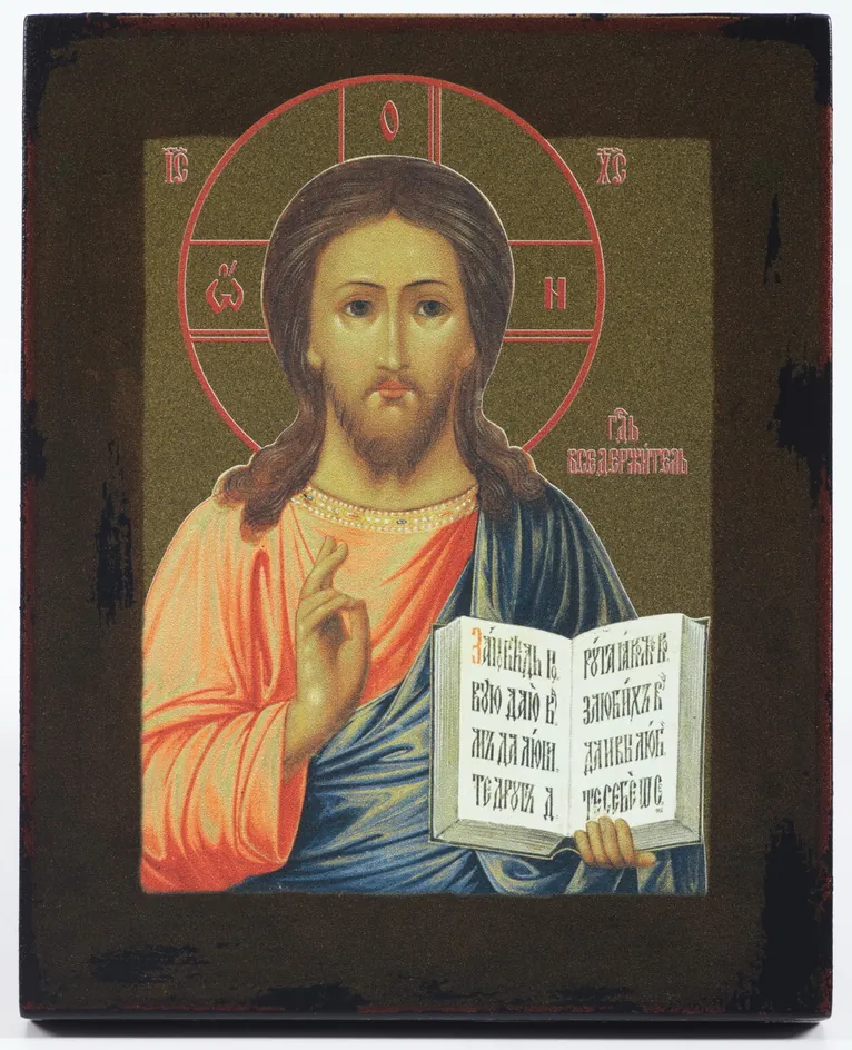 ხატი ხეზე 13×16 ლაქი №2 მაცხოვარი