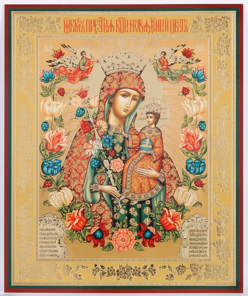 Icon on hardboard №1 18×24 double embossing Unfading Flower 01