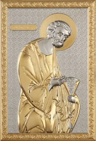 Icon electroforming 13×18 riza cover №281, gilding Apostle Peter