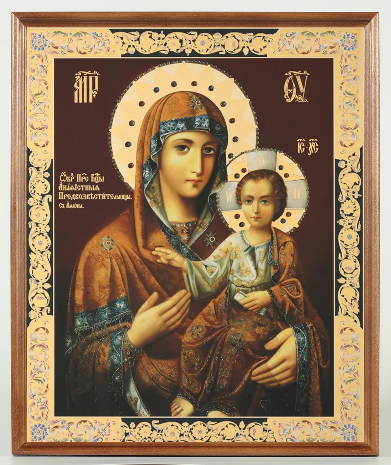 Икона в деревянной рамке №1 30х40 двойное тиснение, упаковка Предвозвестительница