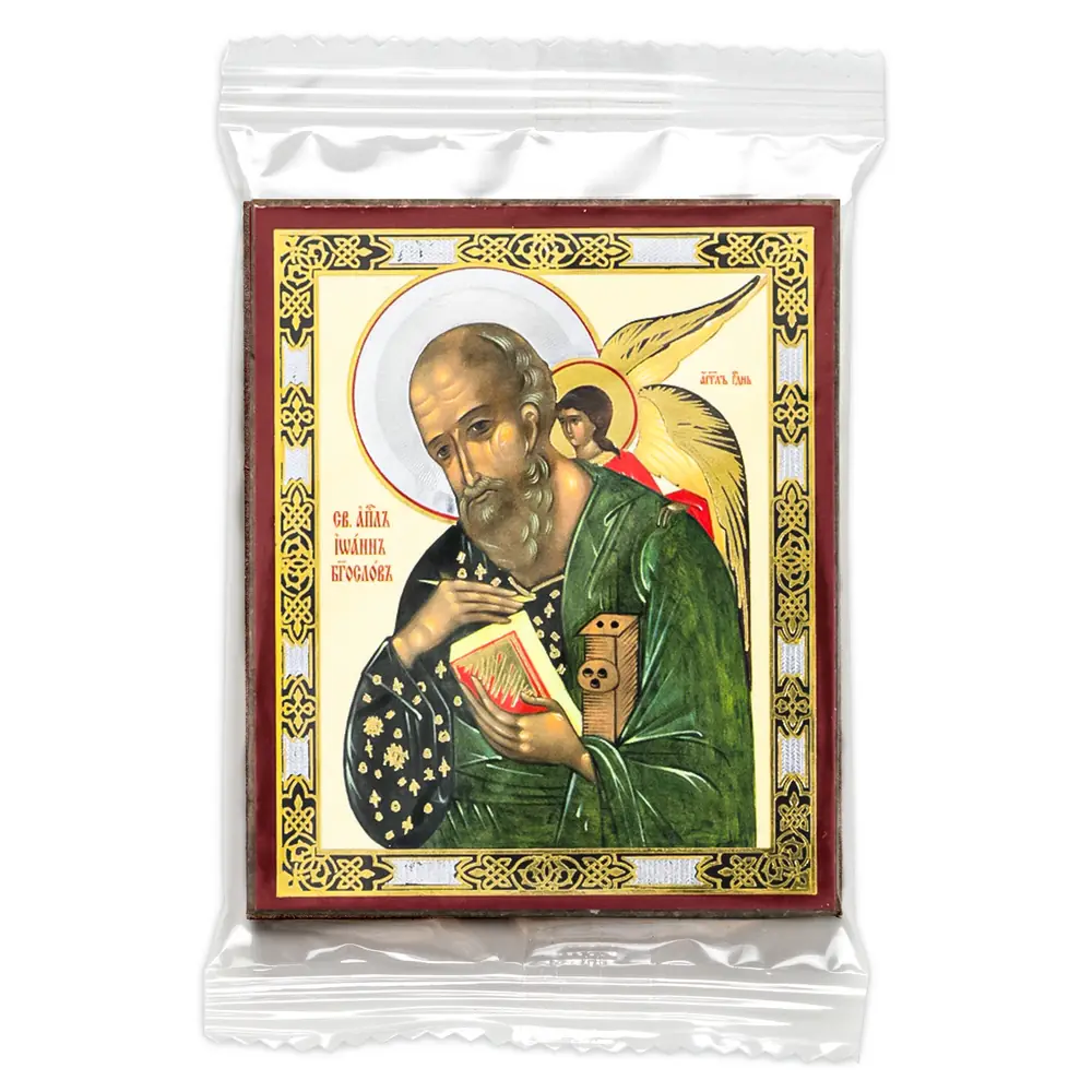 Icon on wooden panel 6×9 double embossing, annotation, packaging John the Theologian 6