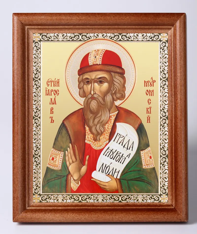 Icon in wooden frame 11×13 Name Day set, double embossing Yaroslav of Murom
