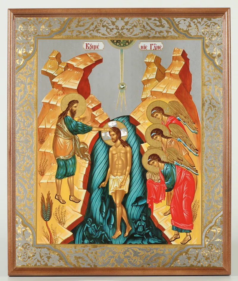 ხატი ხის ჩარჩოში №1 30×40 ორმაგი ტვიფრი, შეფუთვა ნათლისღება