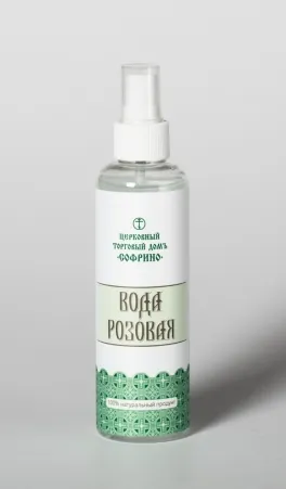 Rose water 200 ml with dispenser