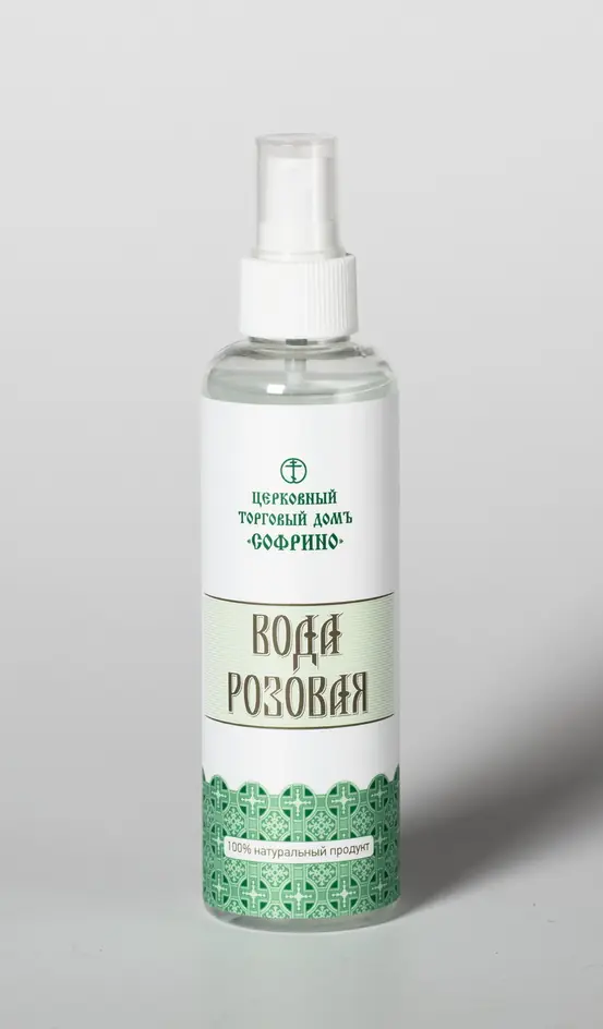Rose water 200 ml with dispenser
