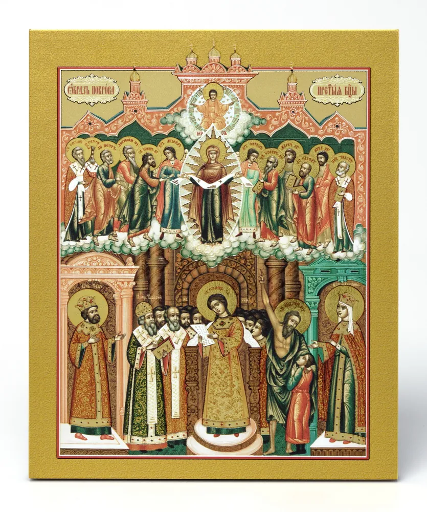 Icon on board 18×24 gilded finish, 3D print, varnish Protection