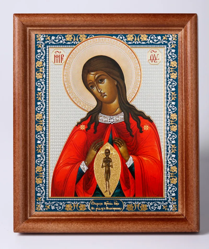 Икона в деревянной рамке №1 11х13 двойное тиснение Помощница в родах 2