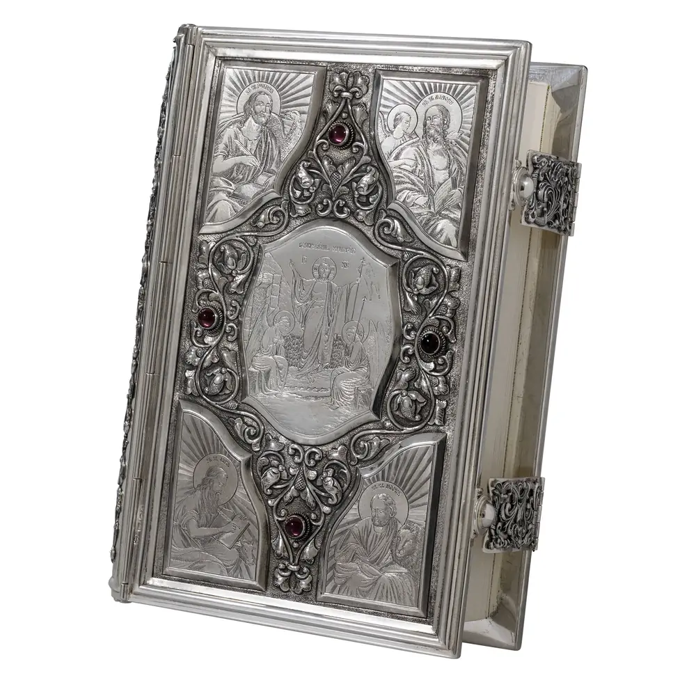 Gospel for services electroforming, casting silver (6432204112211947)