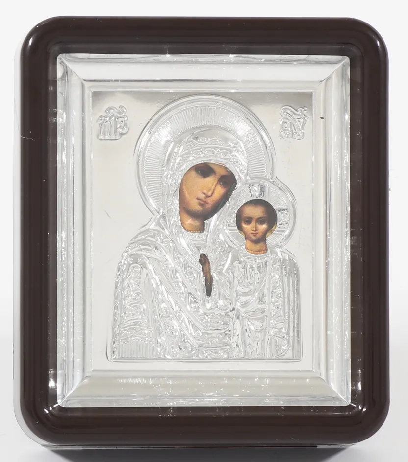 Icon in plastic frame 6×7 metallised riza cover Kazan Mother of God