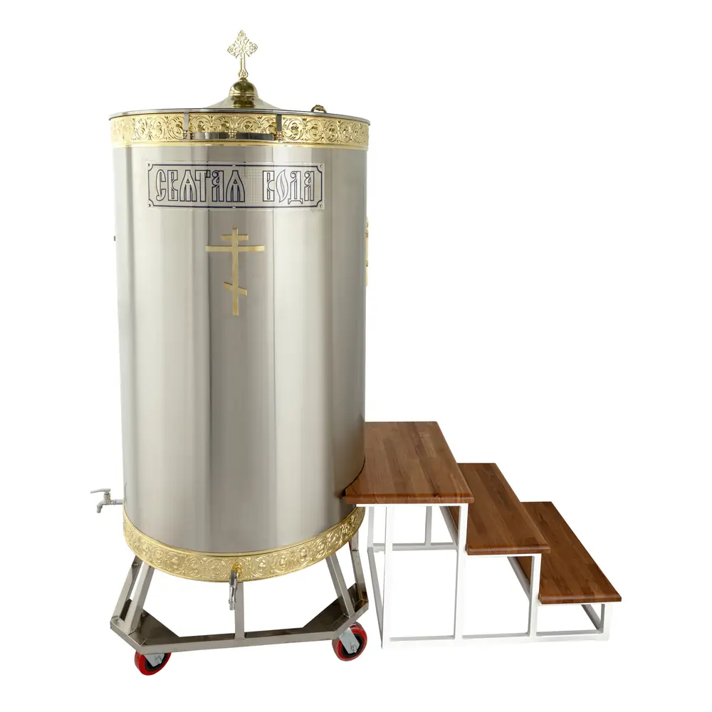 Holy water tank 1000 l with stand on wheels, with ladder / 3 steps, with lamp and with valve