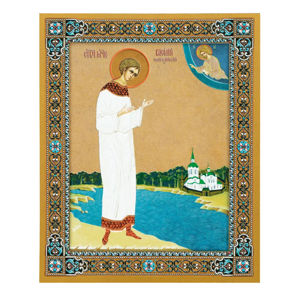 Icon on board 18×24 gilded finish, 3D print, varnish Basil of Mangazeya