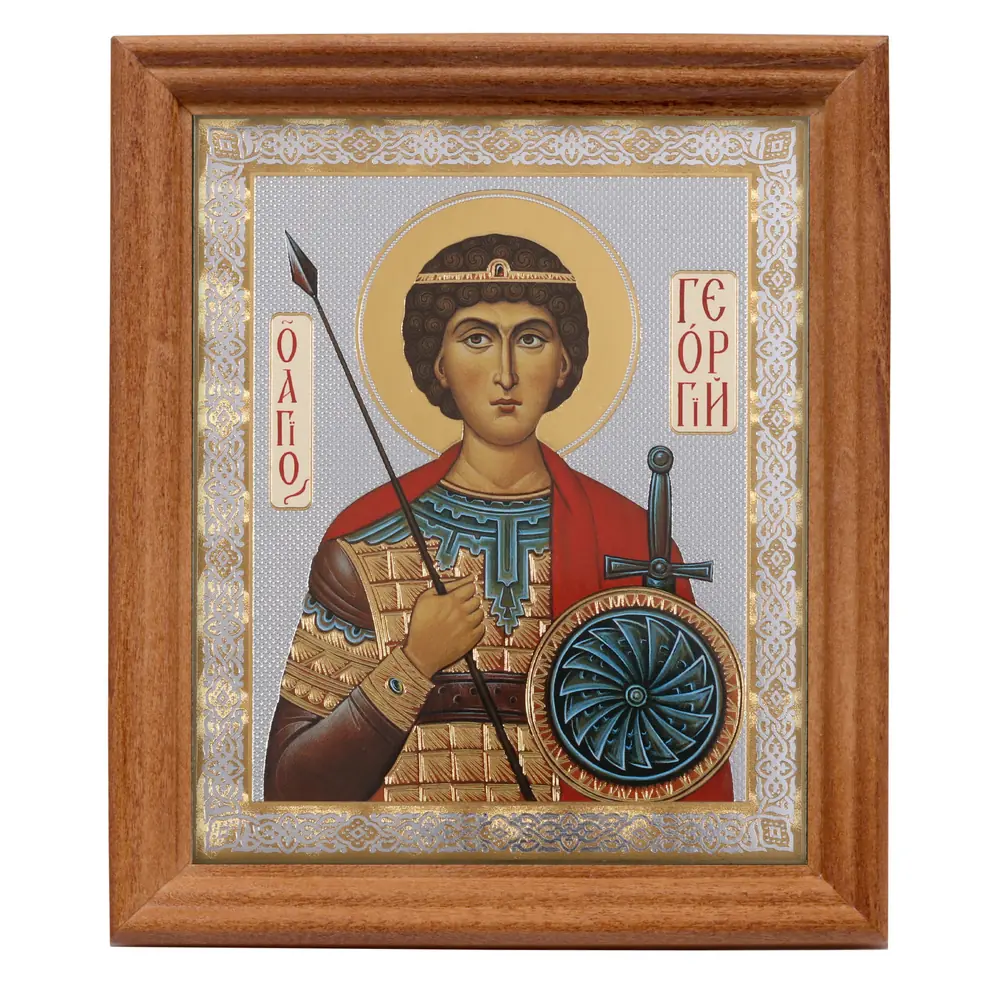 Икона в деревянной рамке №3 11х13 двойное тиснение Георгий Победоносец 2