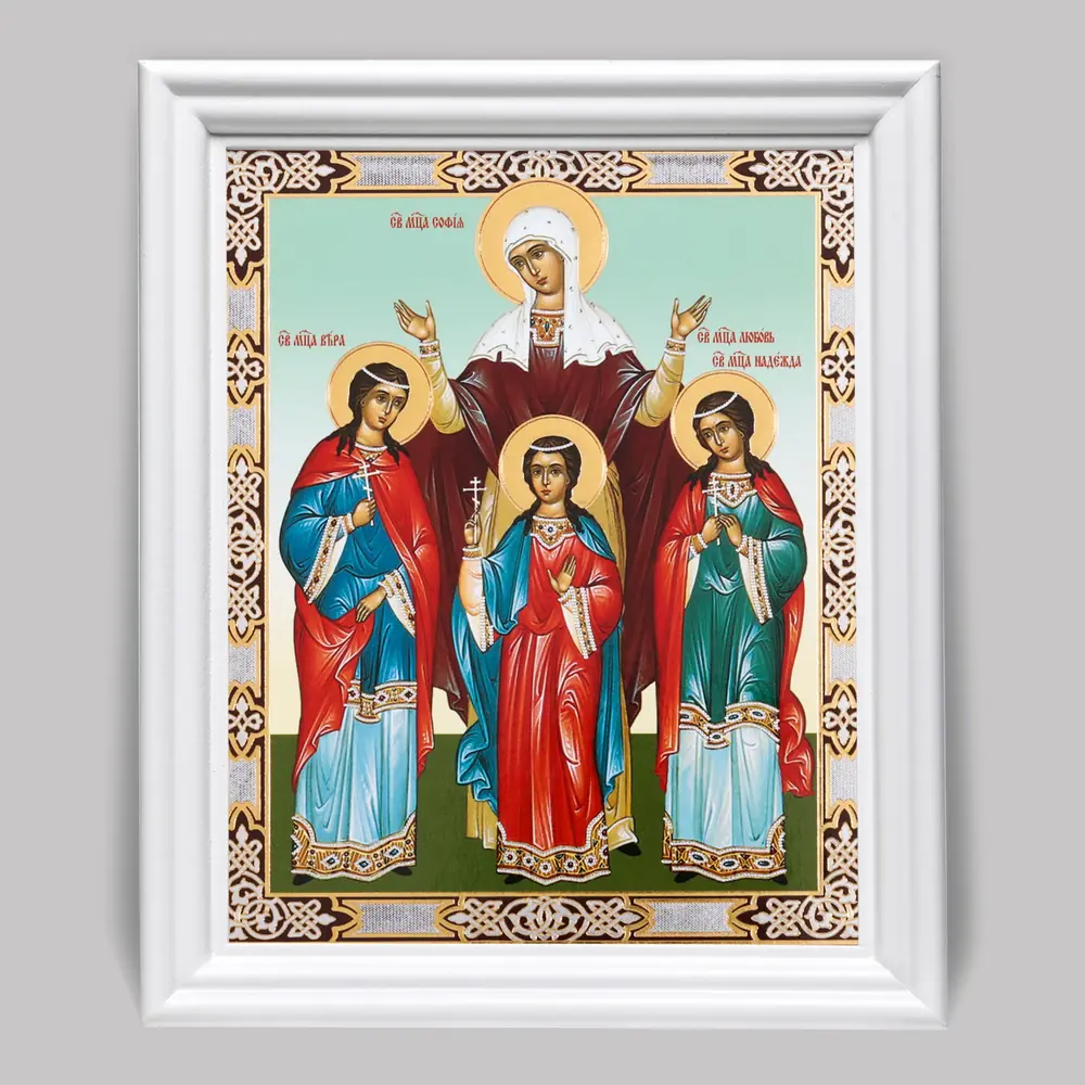 Икона в деревянной рамке №3 11х13 (белая) двойное тиснение Вера Надежда Любовь 6