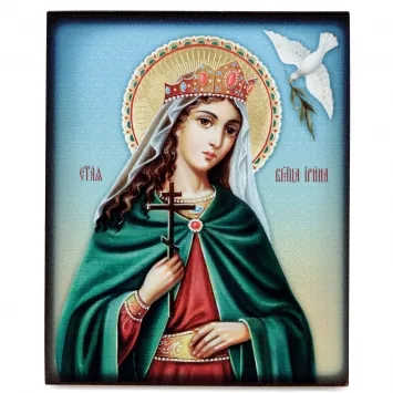 Icon on board 9×11 3D print, varnish Irene of Macedonia
