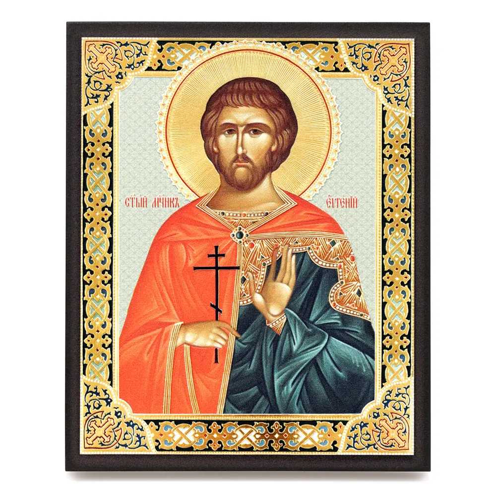 Icon on board 13×15 3D print, varnish Eugene 2