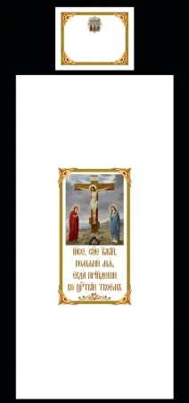 Funeral set silk-satin print №1