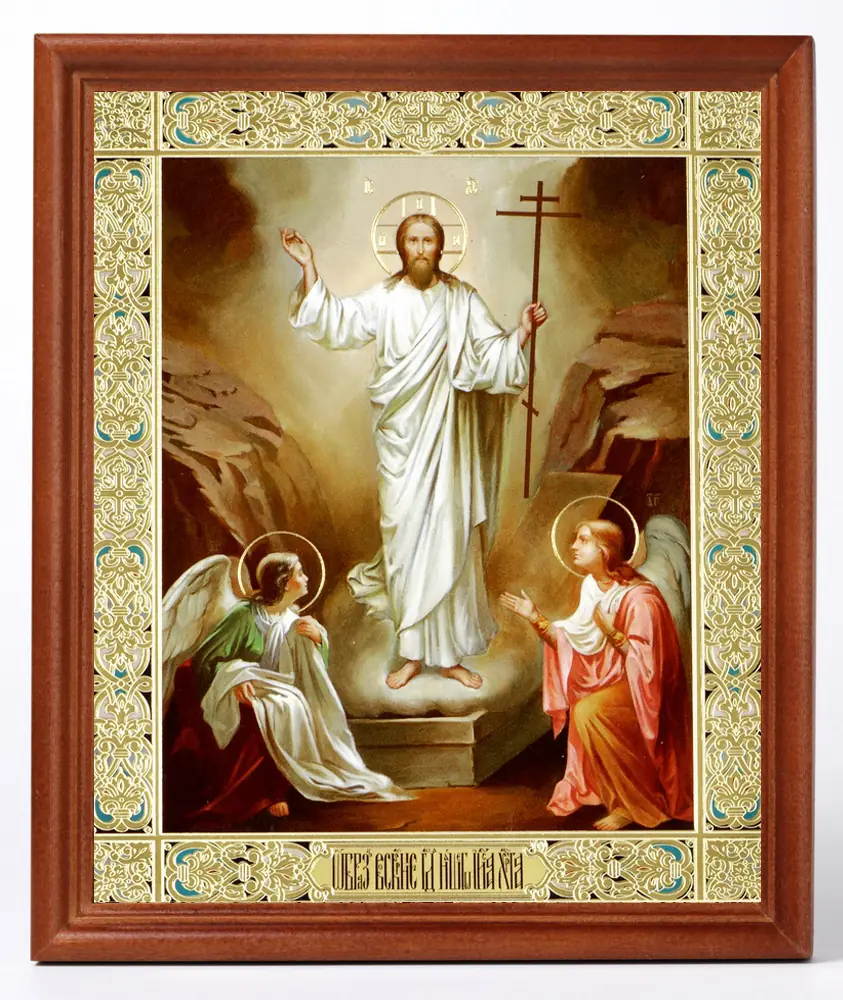 Icon in wooden frame №1 18×24 double embossing Resurrection of Christ 64