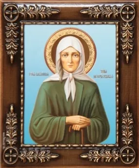Icon in plastic frame 10×12 №4 Xenia of St Petersburg (half-length)