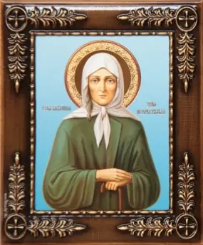 Icon in plastic frame 10×12 №4 Xenia of St Petersburg (half-length)