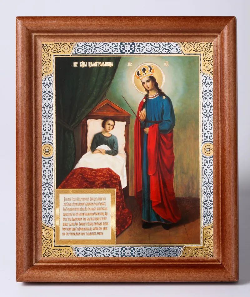 ხატი ხის ჩარჩოში №1 11×13 ორმაგი ტვიფრი მკურნალი ღვთისმშობელი 3