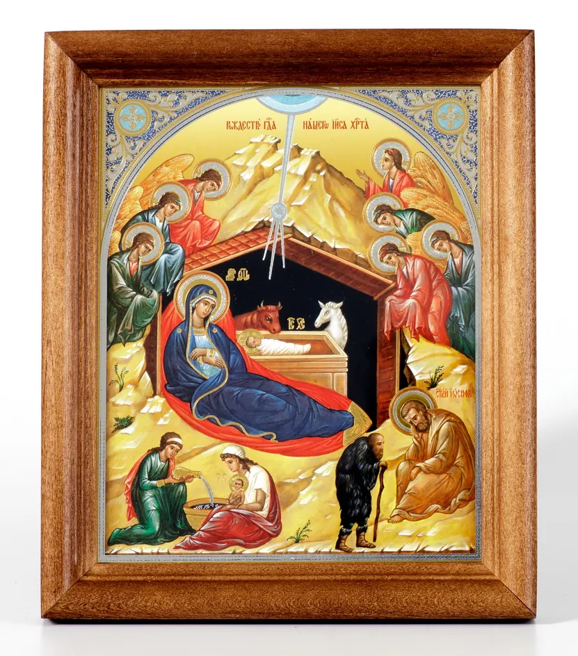 Икона в деревянной рамке №1 11х13 двойное тиснение Рождество Христово 39