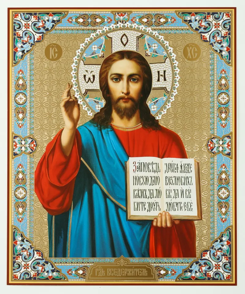 Икона на оргалите №1 30х40 двойное тиснение Спаситель 17