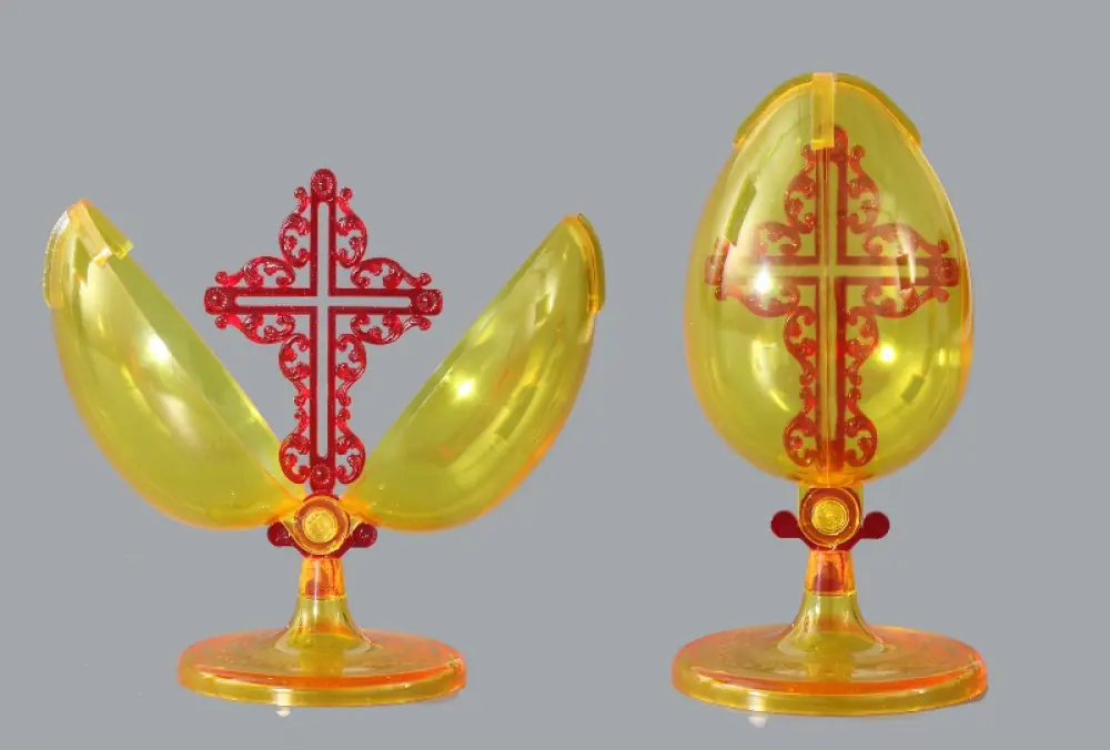 Easter egg plastic on stand yellow