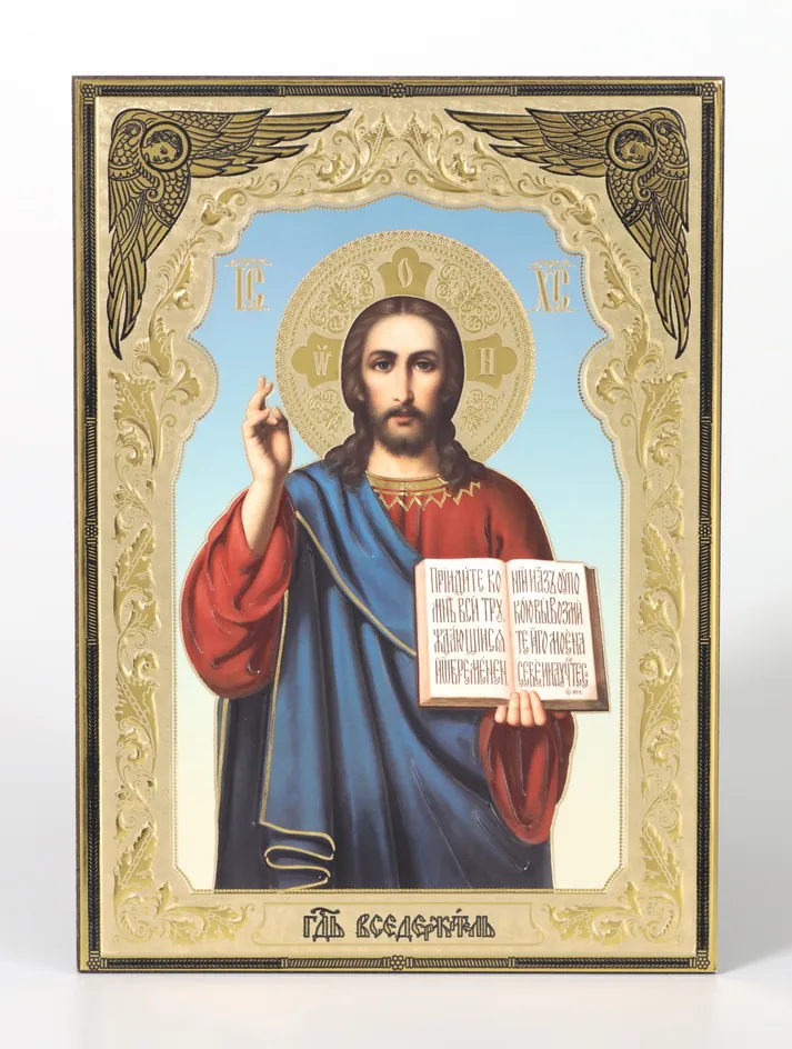 Icon on wooden panel 15×21 blind embossing Saviour 15