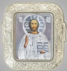 Icon in plastic frame 5×6 metallised riza cover Saviour