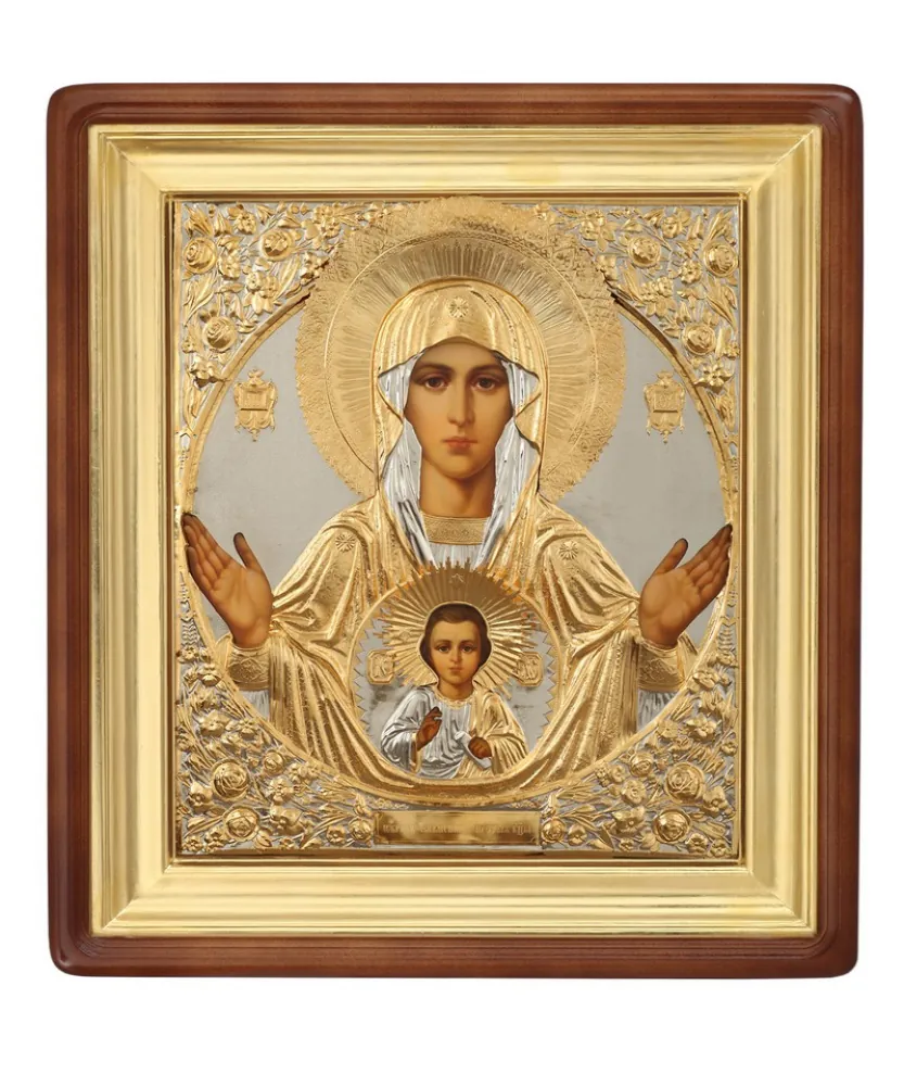 ფერწერული ხატი კიოტში 90×100 ზეთი, მოჭედილობა №168, კიოტი №1 ნიშანი